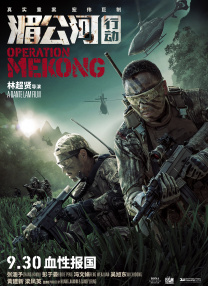 我和漂亮老师做爰2